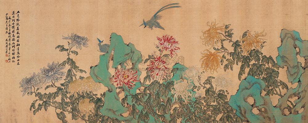 00671918年作菊花青鸟图横幅设色绢本