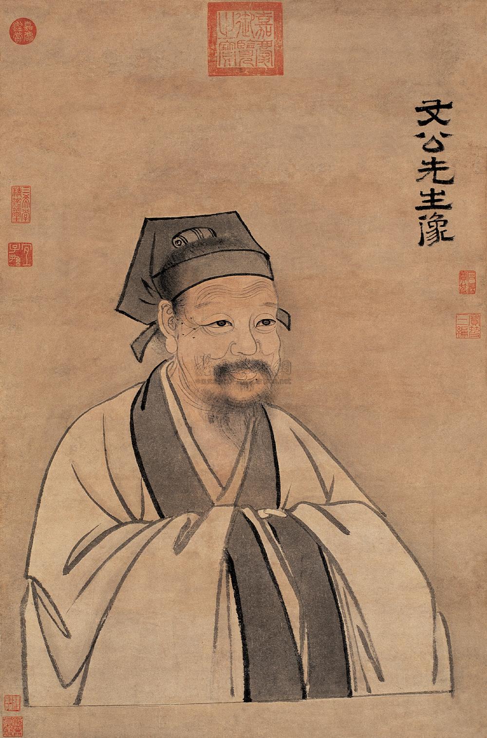 0445 交公先生像 立轴 设色纸本