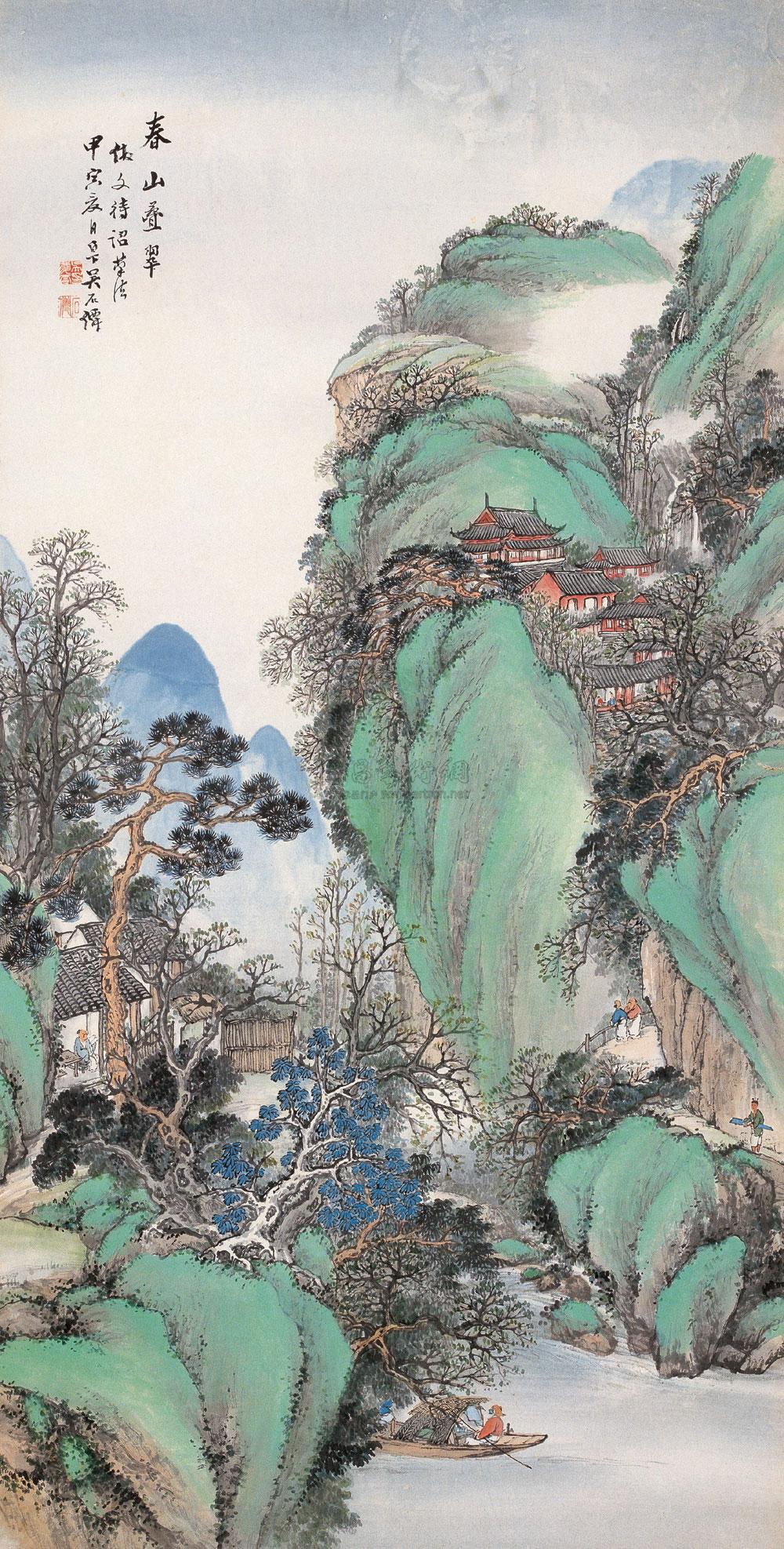 1133 1914年作 春山叠翠 镜心 设色纸本
