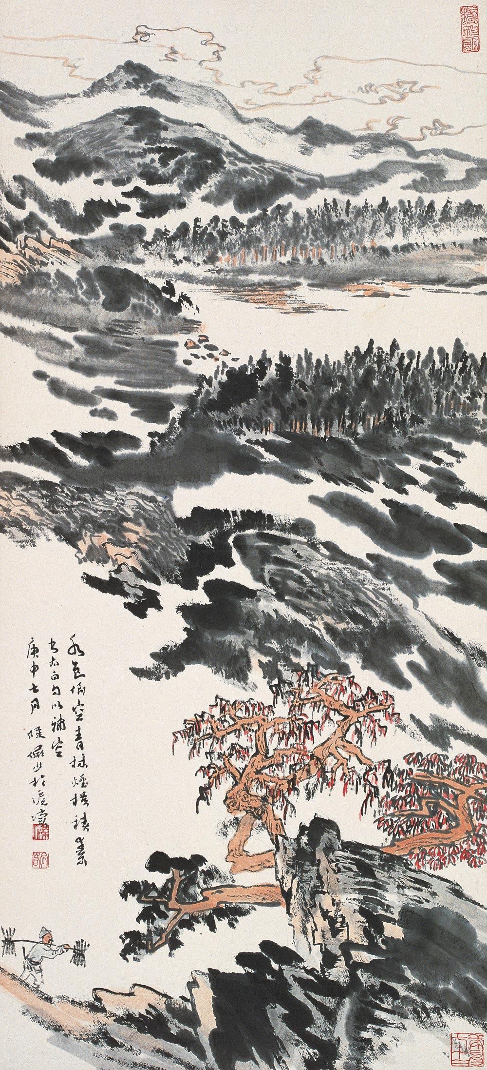 1745 1980年作 水色倒空青 镜心 设色纸本