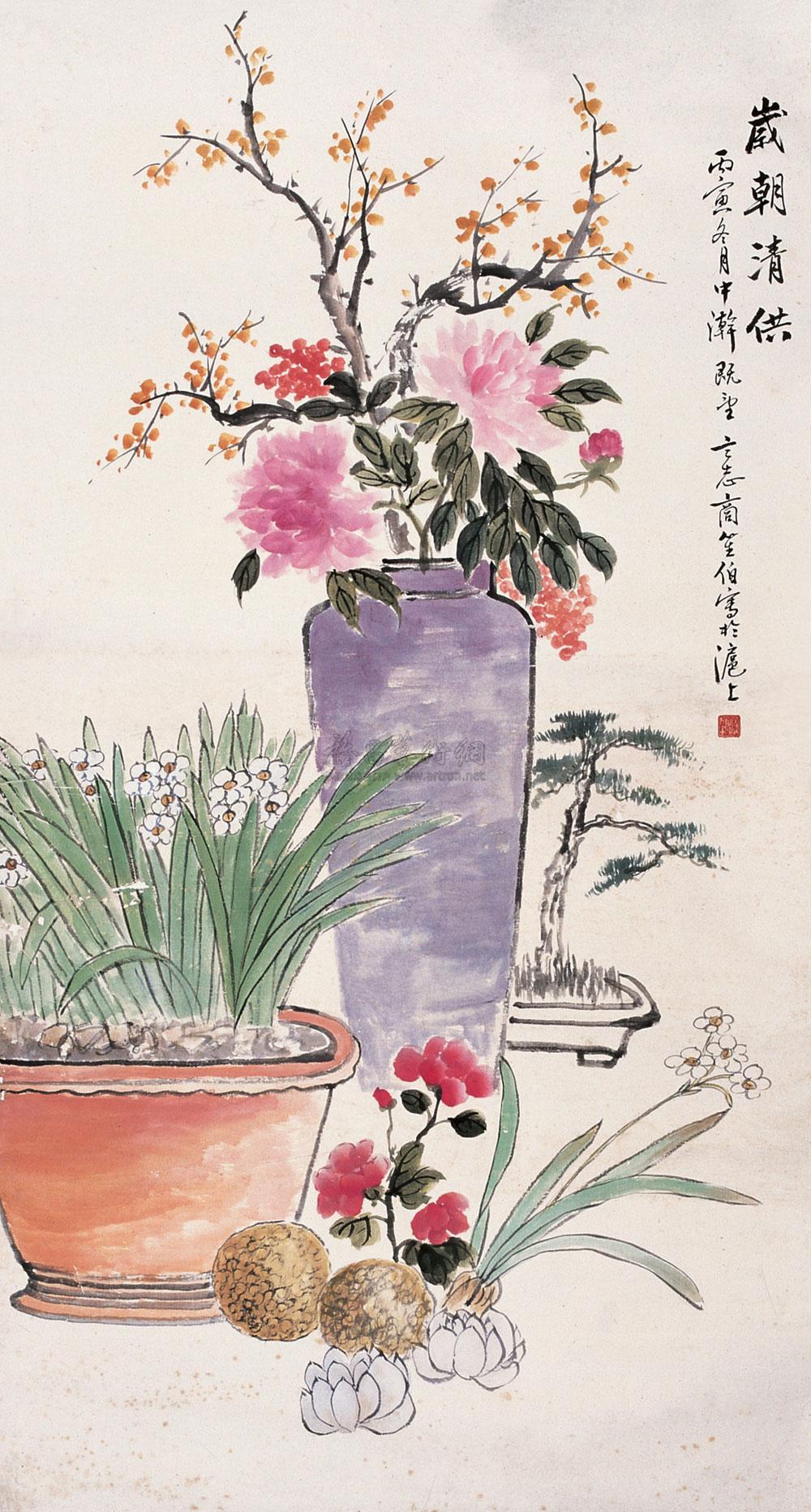 1086 岁朝清供 立轴 纸本