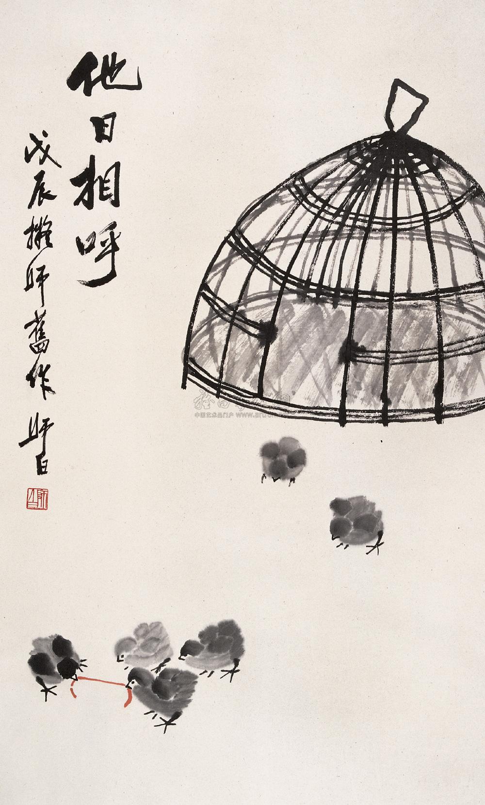 00171988年作他日相呼镜心设色纸本