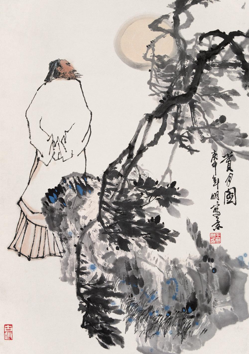 05291980年作赏月图立轴设色纸本