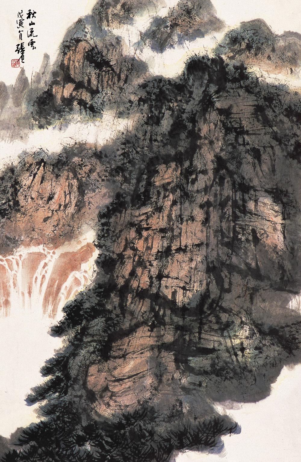 0230戊寅1998年作秋山流云镜心设色纸本