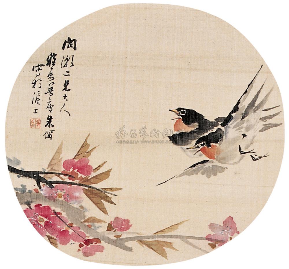 【花鸟团扇 镜心 设色绢本】拍卖品_图片_价格_鉴赏_绘画_雅昌艺术品