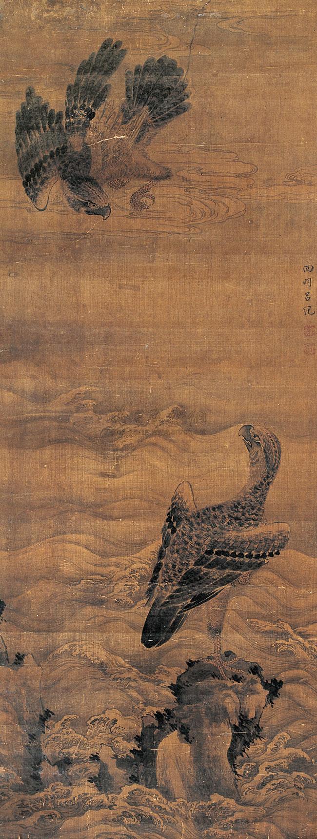 【鹰 立轴 设色绢本】拍卖品_图片_价格_鉴赏_绘画_雅昌艺术品拍卖网