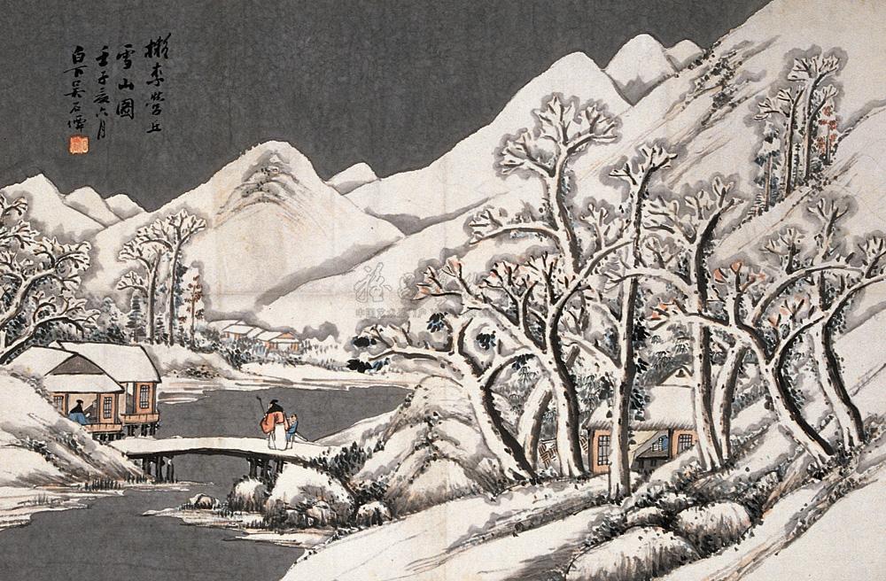 【雪景山水 立轴】拍卖品_图片_价格_鉴赏_绘画_雅昌艺术品拍卖网