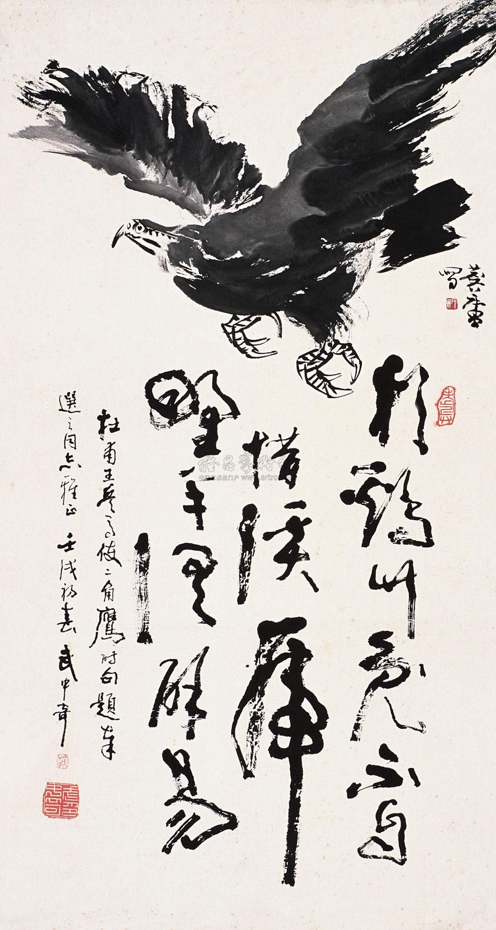 【书画 立轴 水墨纸本】拍卖品_图片_价格_鉴赏_绘画_雅昌艺术品拍卖网