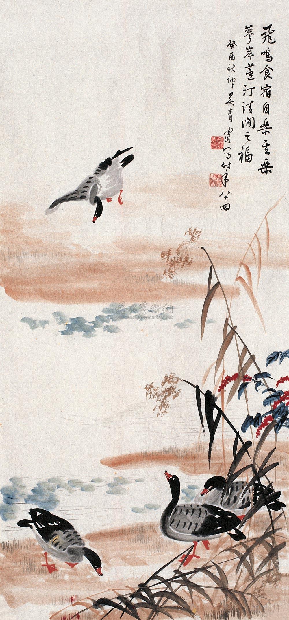 0010芦汀飞雁片纸本