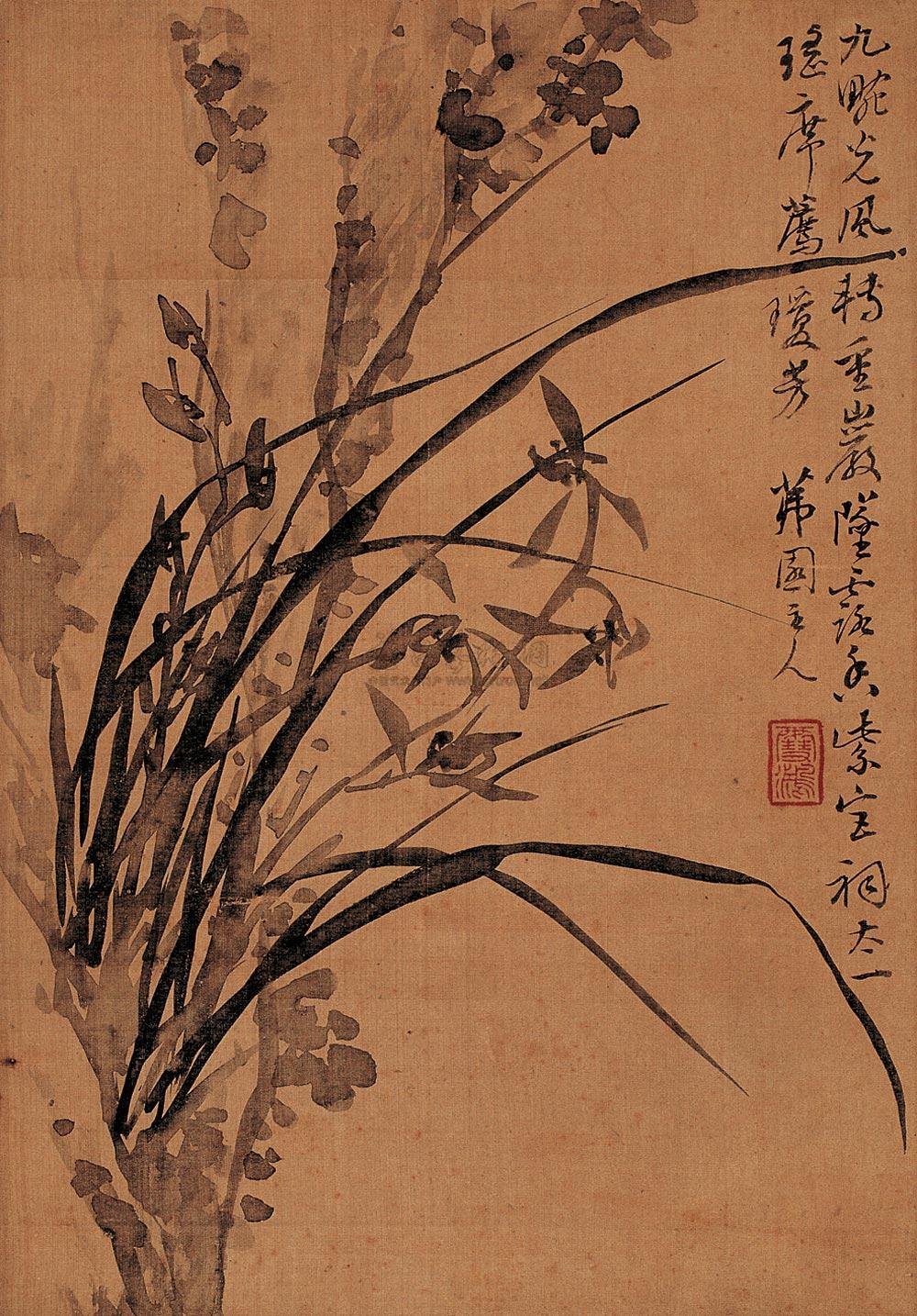 0435兰石图轴绢本
