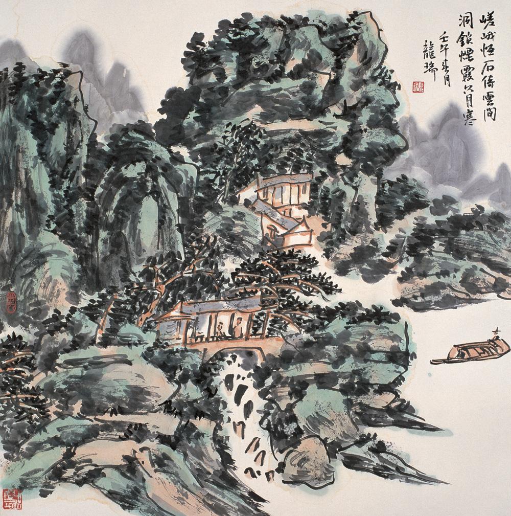 02002002年作云山客话镜心设色纸本