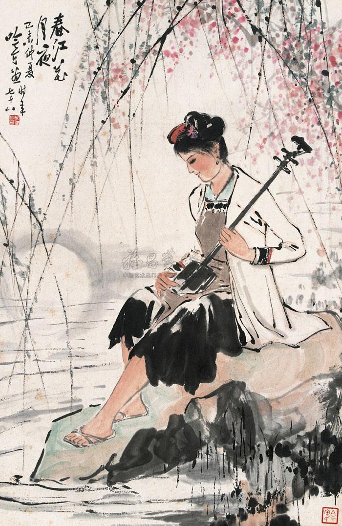 0310春江花月夜立轴纸本