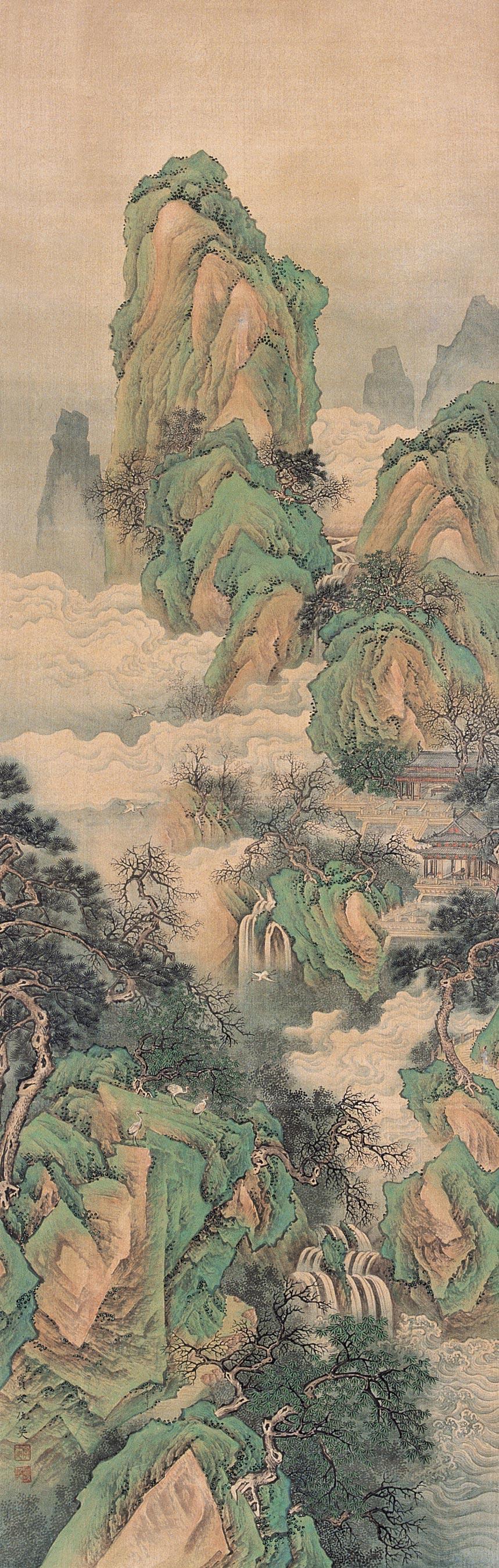 1004 云海仙山 立轴 绢本