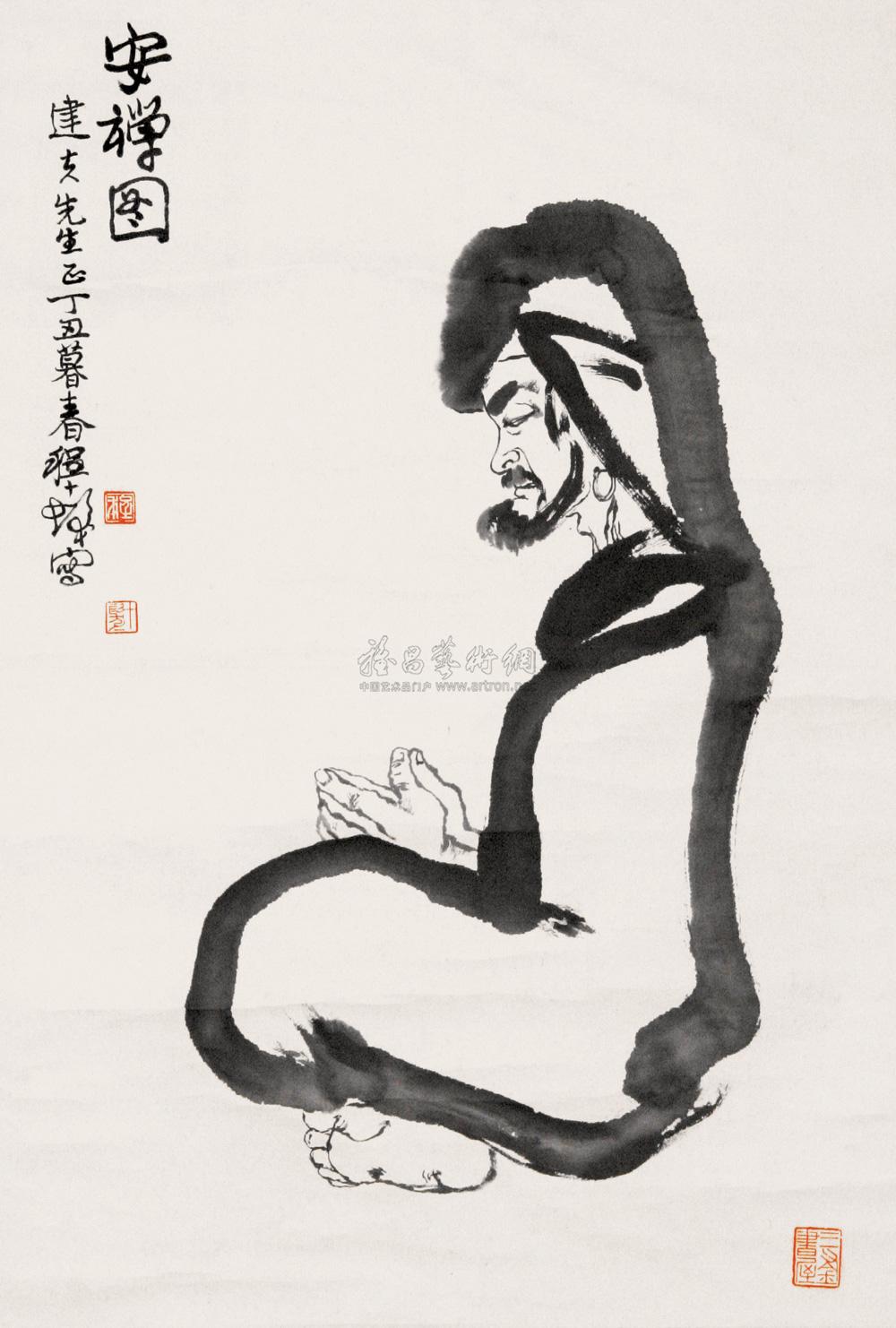 0321安禅图立轴设色纸本