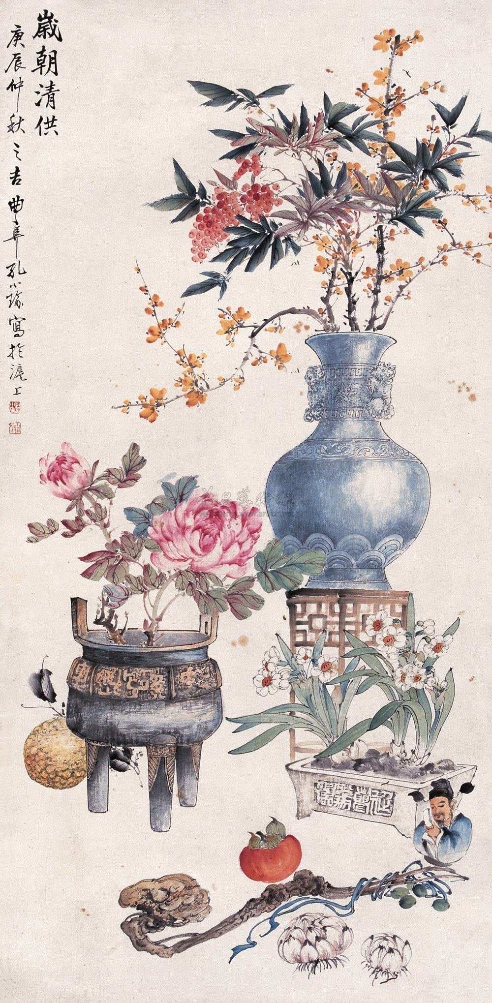 0711 岁朝清供图 立轴 设色纸本