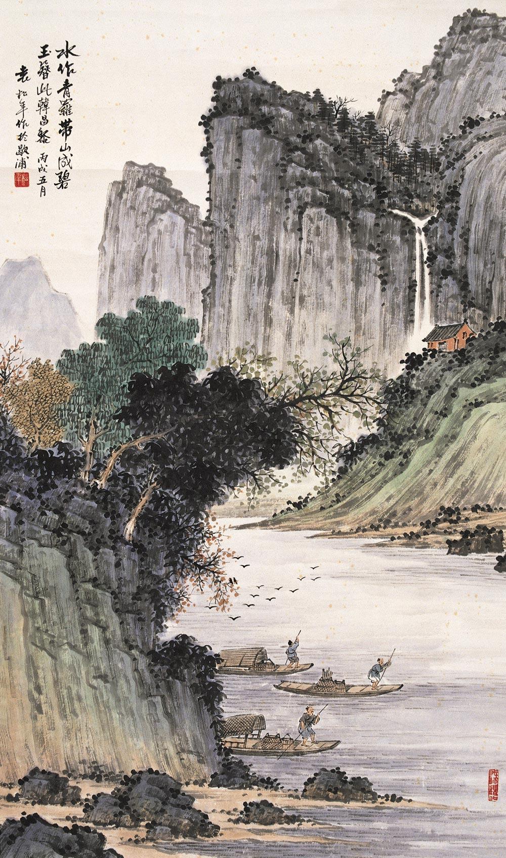 【渔歌图 立轴 设色纸本】拍卖品_图片_价格_鉴赏_绘画_雅昌艺术品