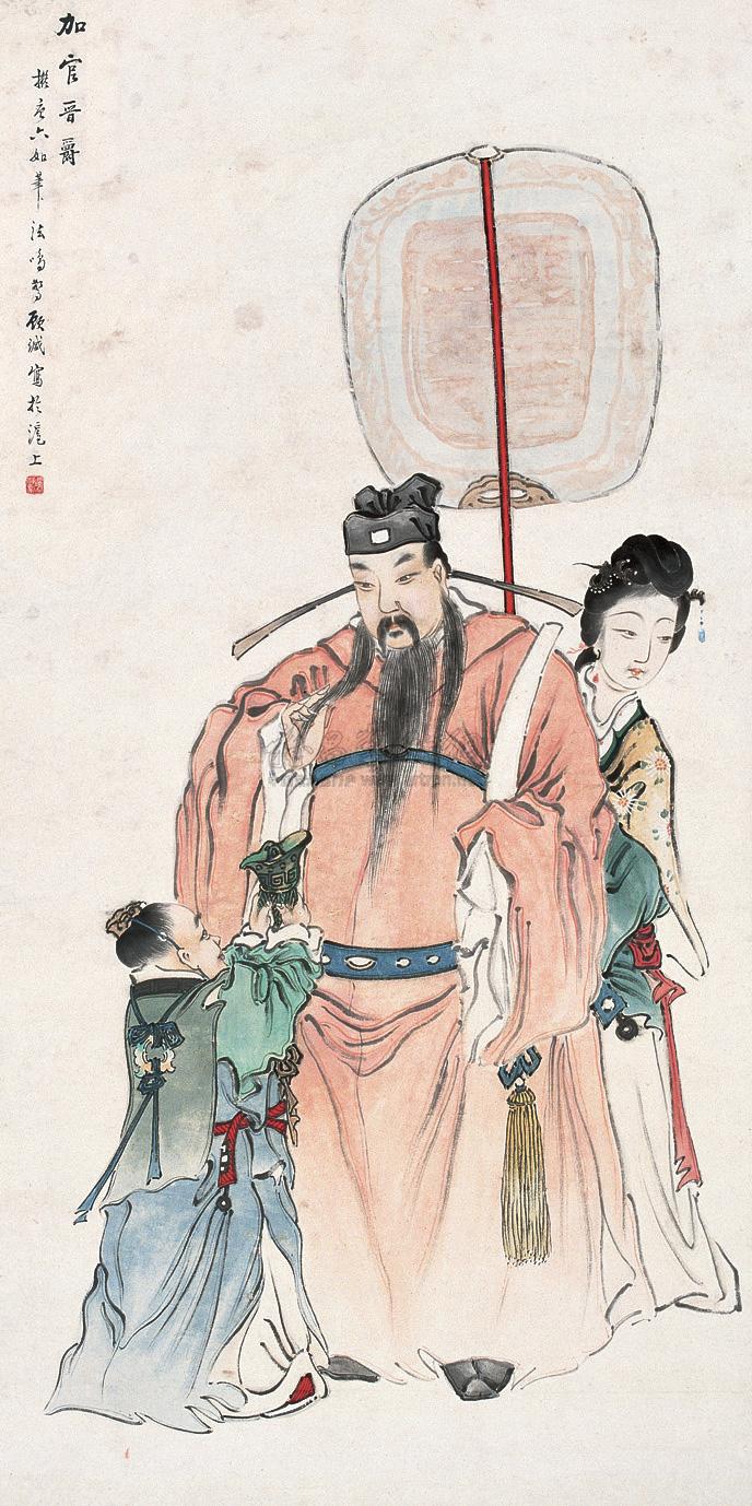 1884加官进爵立轴纸本