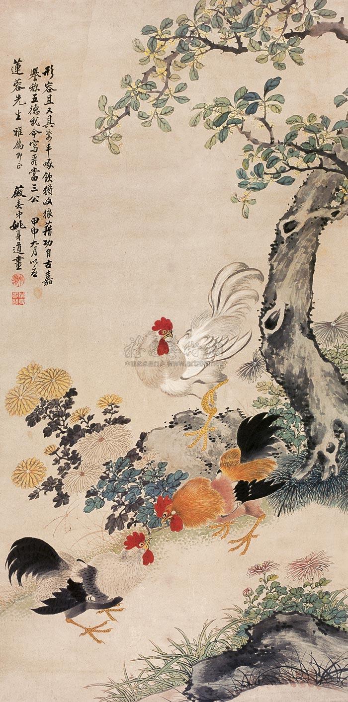 0057 斗鸡图 立轴 设色纸本