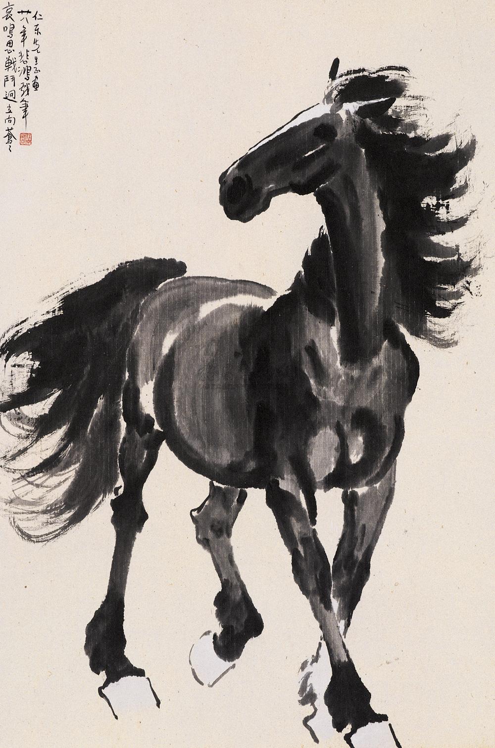 1859 1939年作 哀鸣思战斗 立轴 水墨纸本