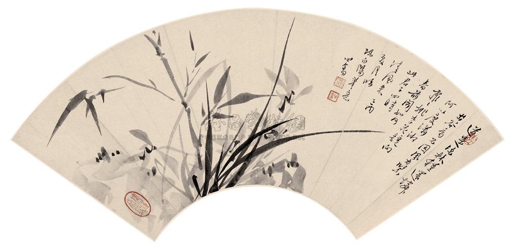 2390 乙酉(1945年)作 兰竹图 扇面 水墨纸本