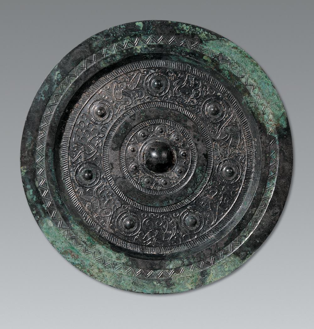 中国嘉德国际拍卖有限公司 中国嘉德2005秋季拍卖会 中国历代铜镜