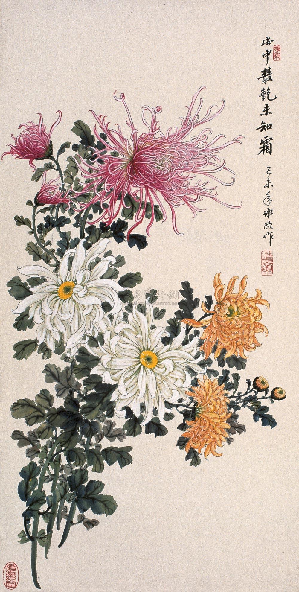 【菊花 立轴 设色纸本】拍卖品_图片_价格_鉴赏_绘画_雅昌艺术品拍卖