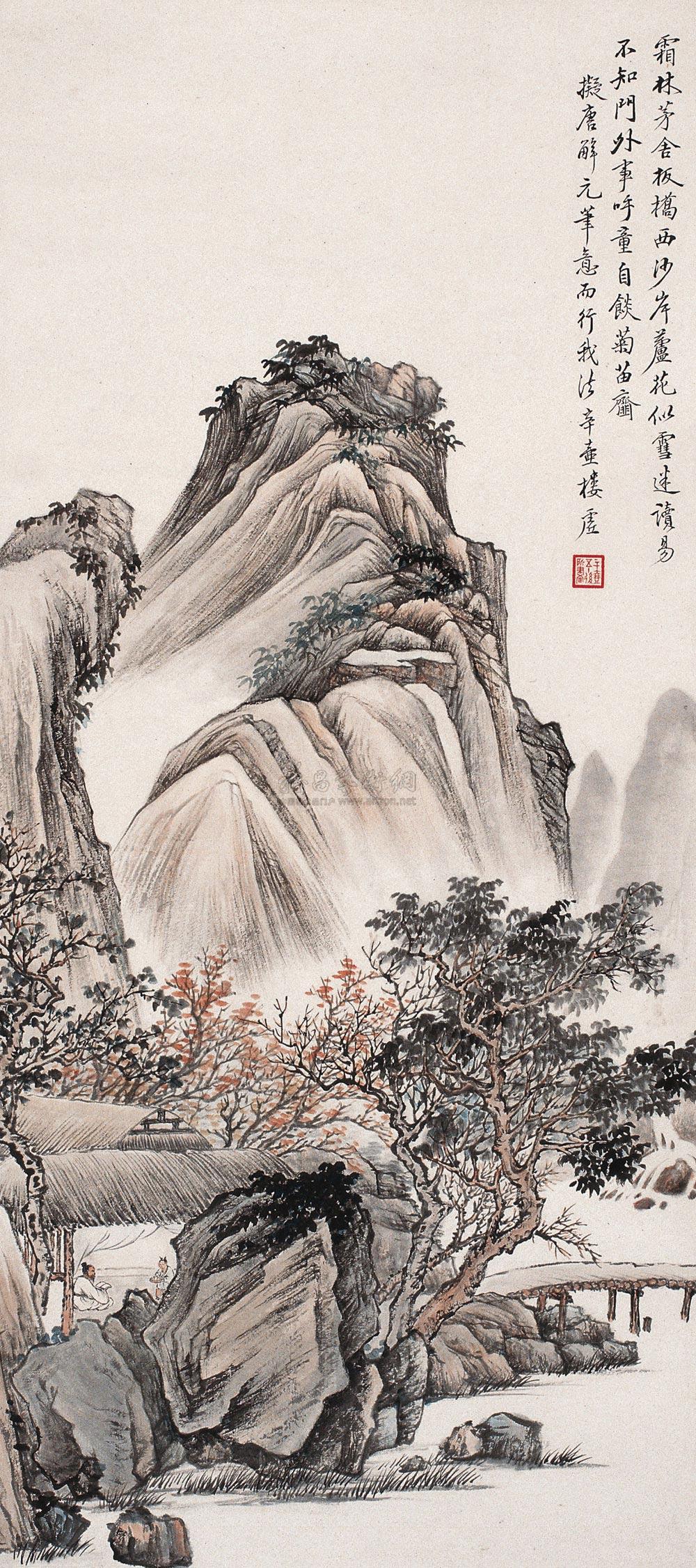 0412 秋山读书图 轴 设色纸本
