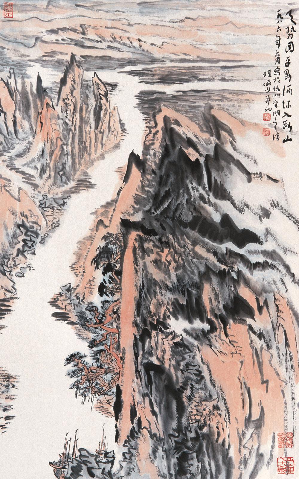 08861986年作山河壮阔镜心设色纸本