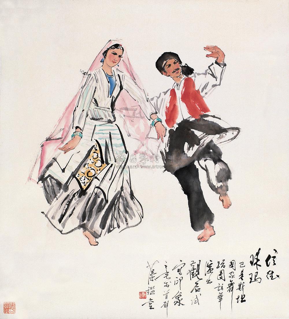 0004民族舞蹈镜心设色纸本