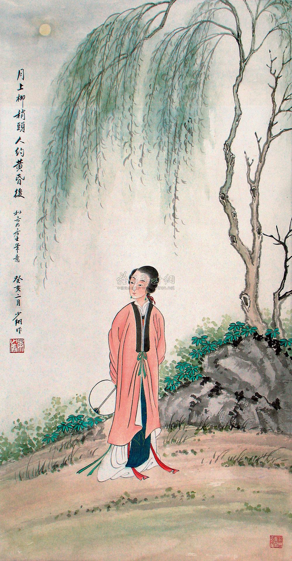 0533月上柳梢头人约黄昏后立轴设色纸本