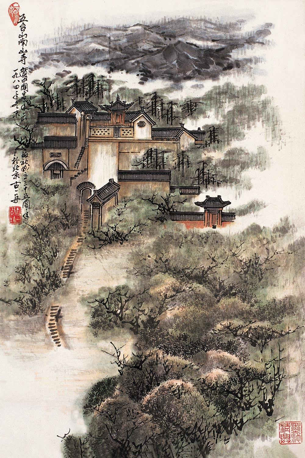0471五台山南山寺镜心设色纸本