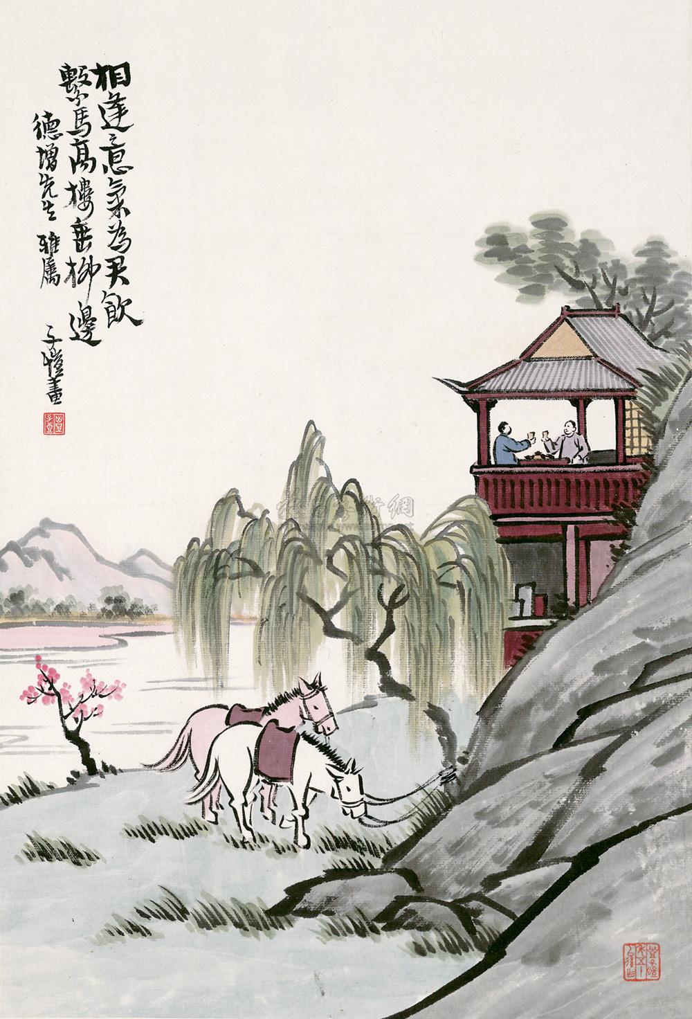 0660 相饮垂柳边 立轴 设色纸本