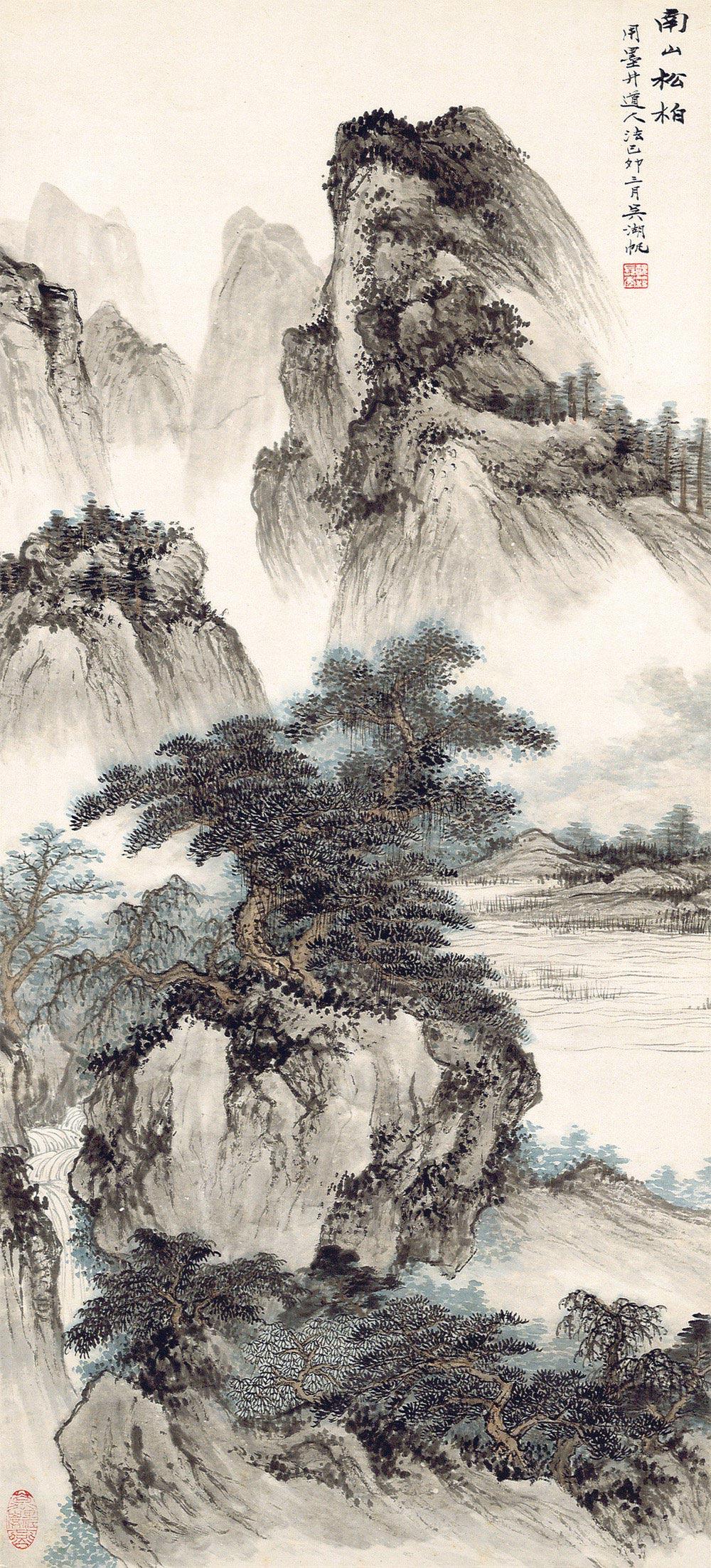 0805一九三九年作南山松柏立轴设色纸本