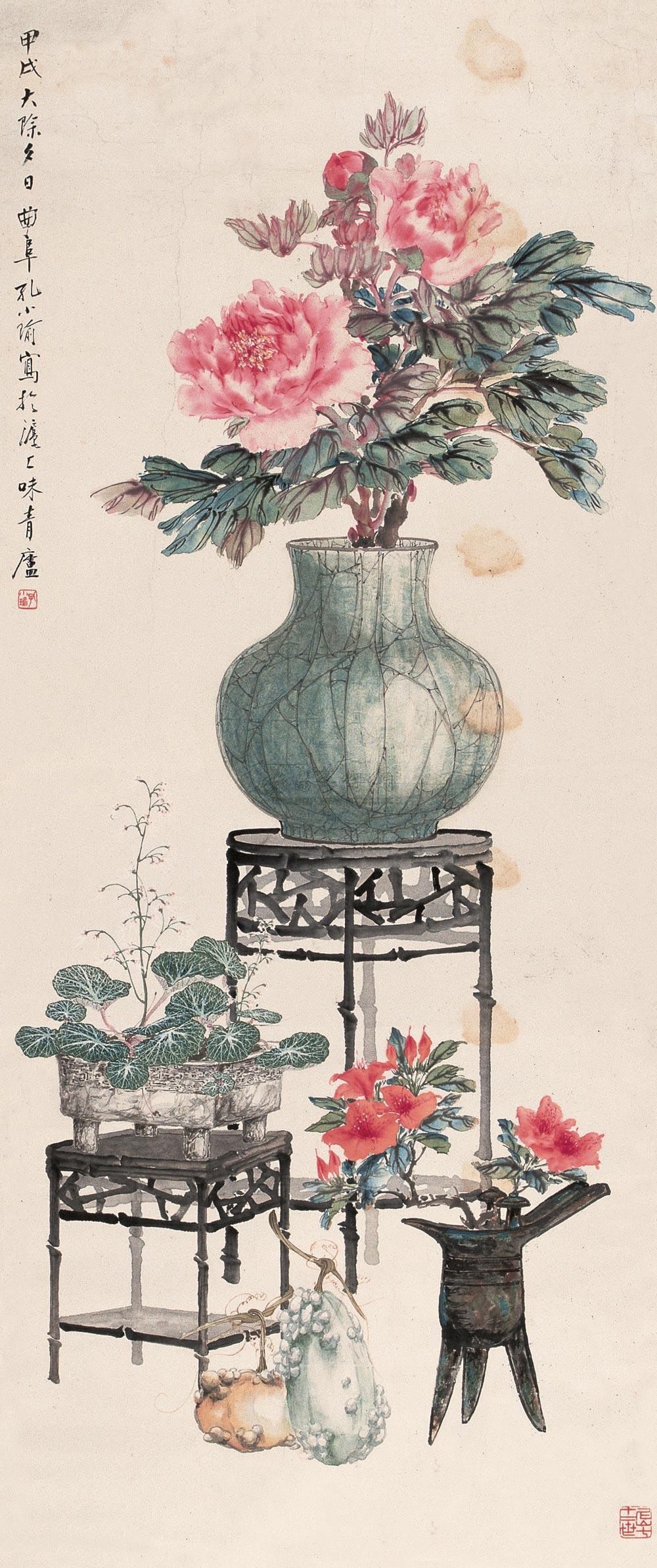 【1934年作 天香国色 立轴 设色纸本】拍卖品_图片_价格_鉴赏_绘画