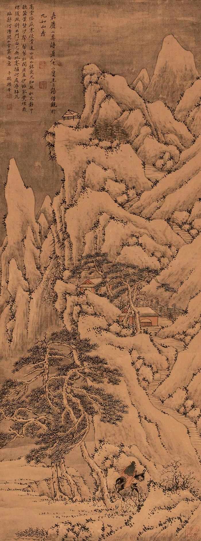 【清 关山雪霁 立轴 设色纸本】拍卖品_图片_价格