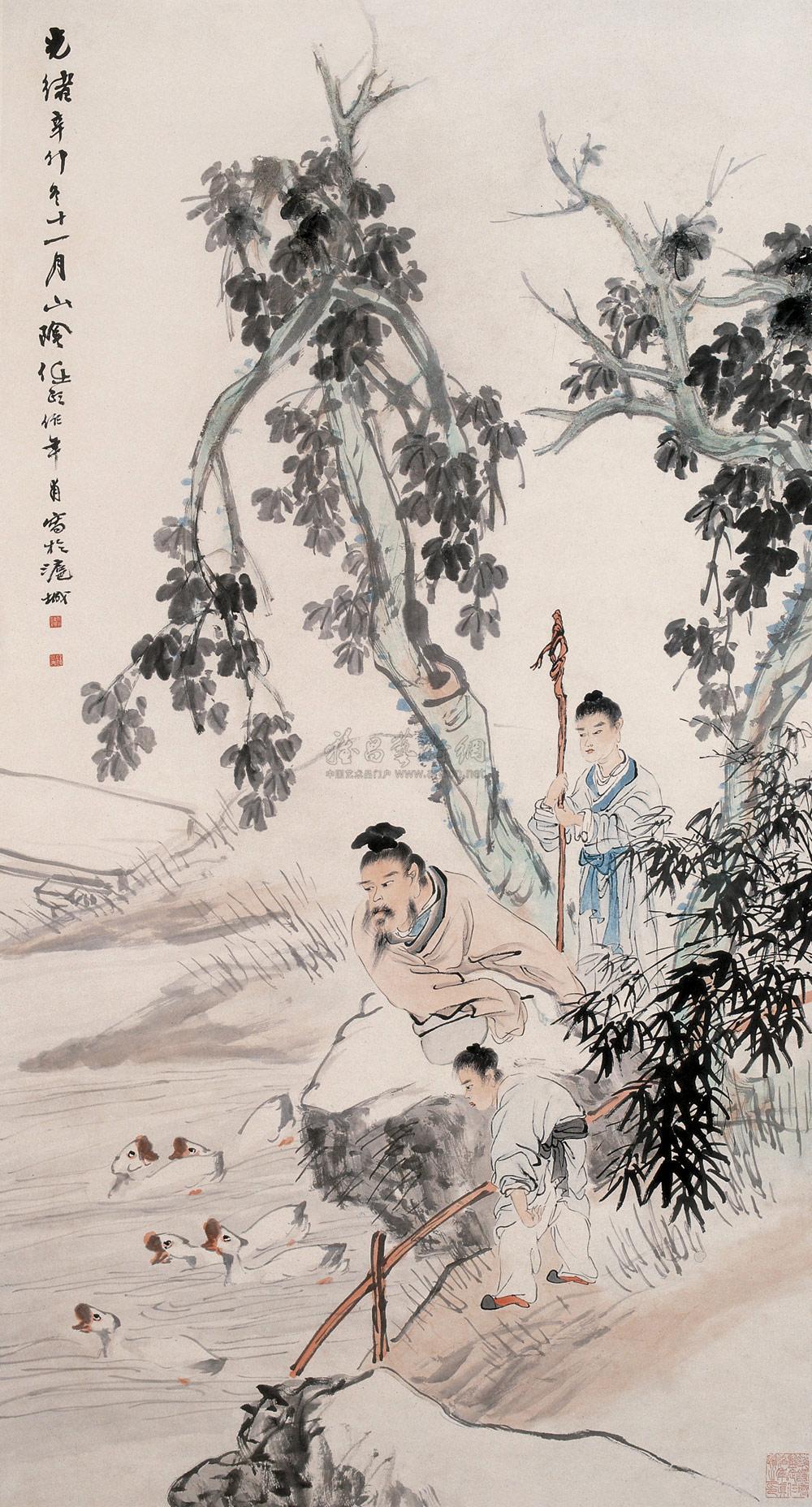 10911891年作羲之爱鹅图立轴设色纸本