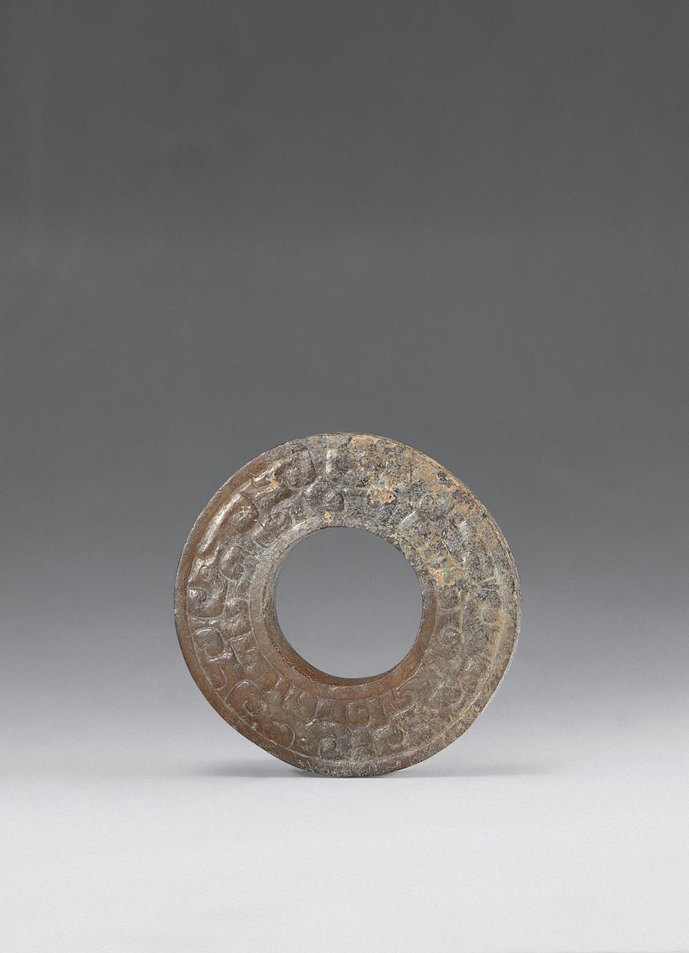 2511 汉 玉勾云纹环
