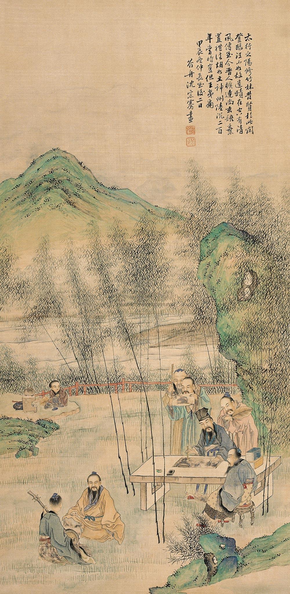 2213 竹林七贤 立轴 设色绢本