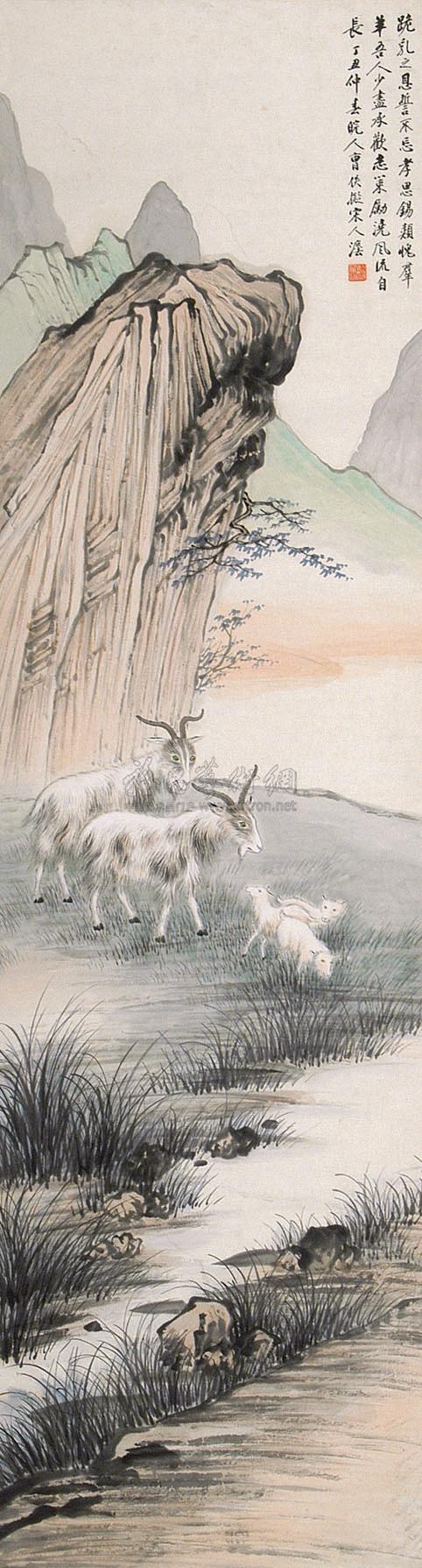 0582 山羊 立轴 纸本