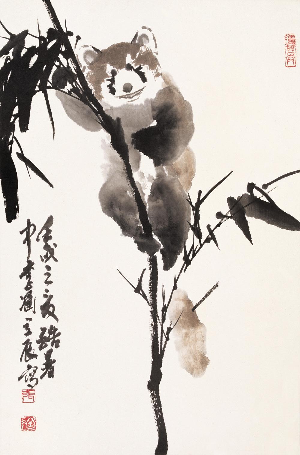 00061982年作墨竹小熊猫立轴设色纸本