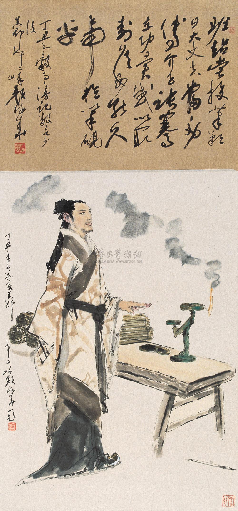 【班超人物 立轴 设色纸本】拍卖品_图片_价格_鉴赏_绘画_雅昌艺术品