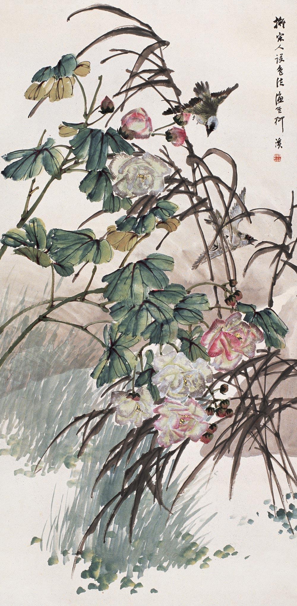 0981芙蓉翠鸟立轴设色纸本