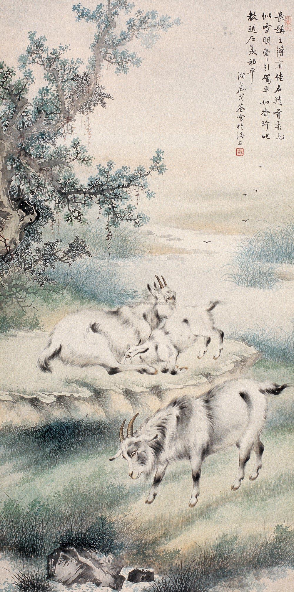 0021 三羊开泰 立轴 设色纸本