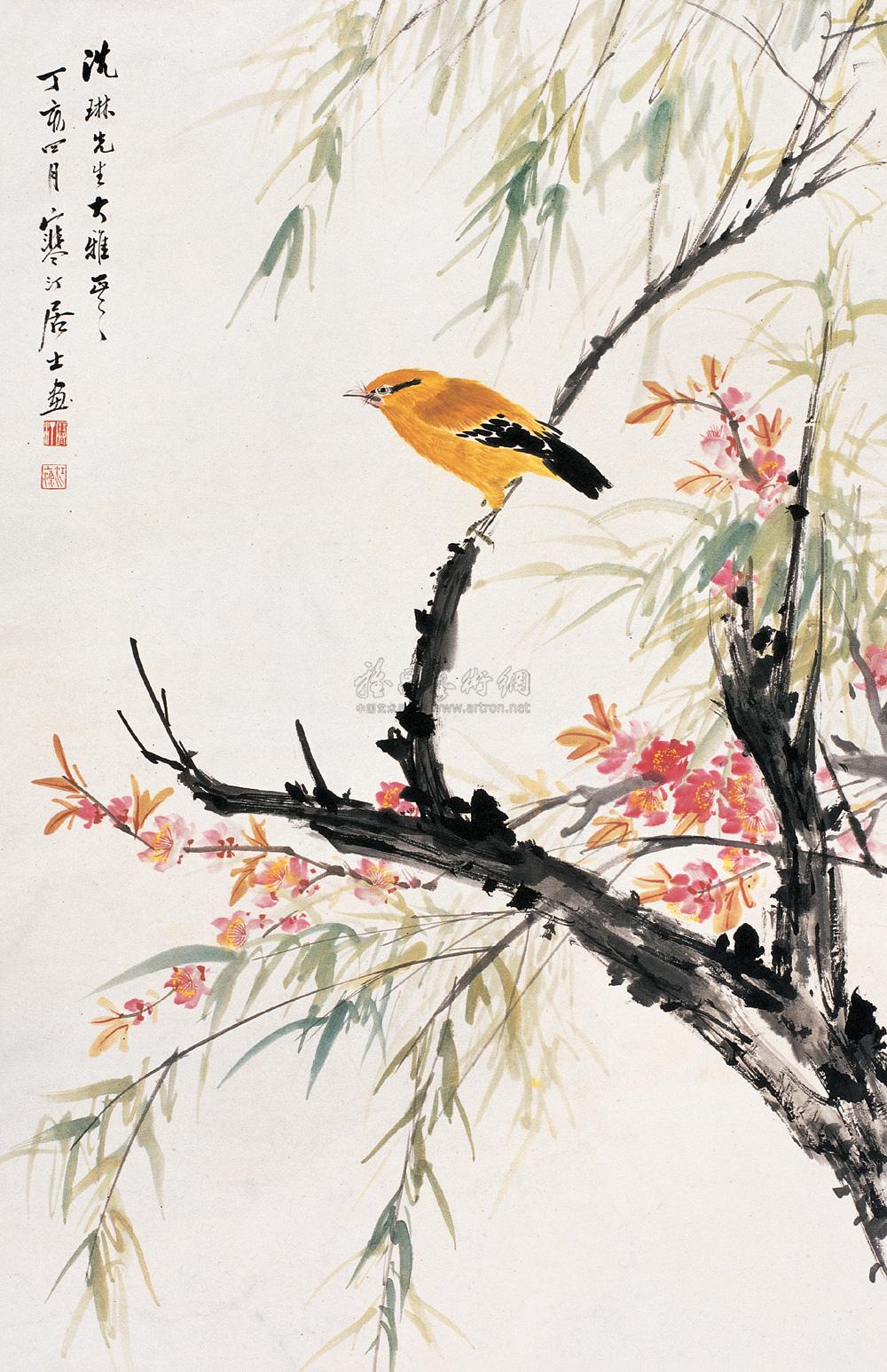 05591947年作桃柳黄鹂图立轴设色纸本