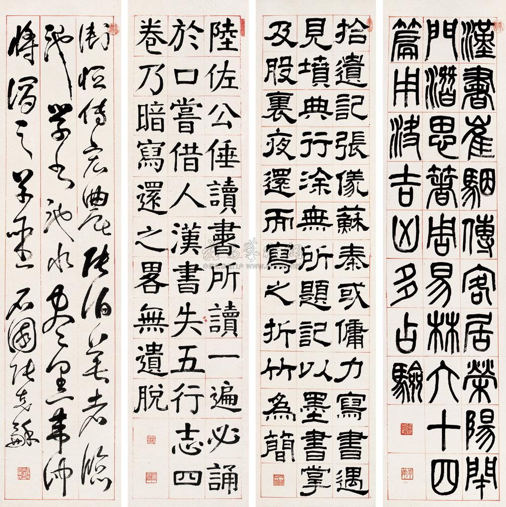 【四体书屏 立轴 水墨纸本】拍卖品_图片_价格_鉴赏_书法_雅昌艺术品