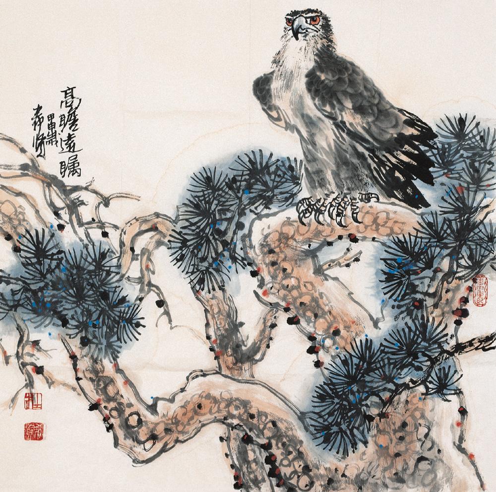 拍卖首页 北京中佳信拍卖有限公司 2005秋季艺术品拍卖会 书画专场