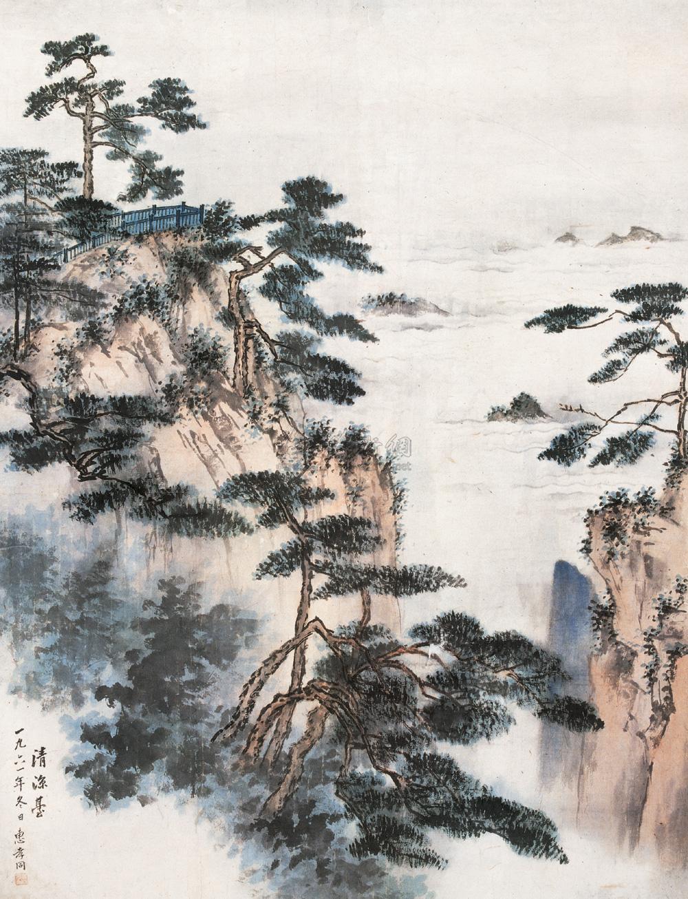 0128黄山松镜心纸本