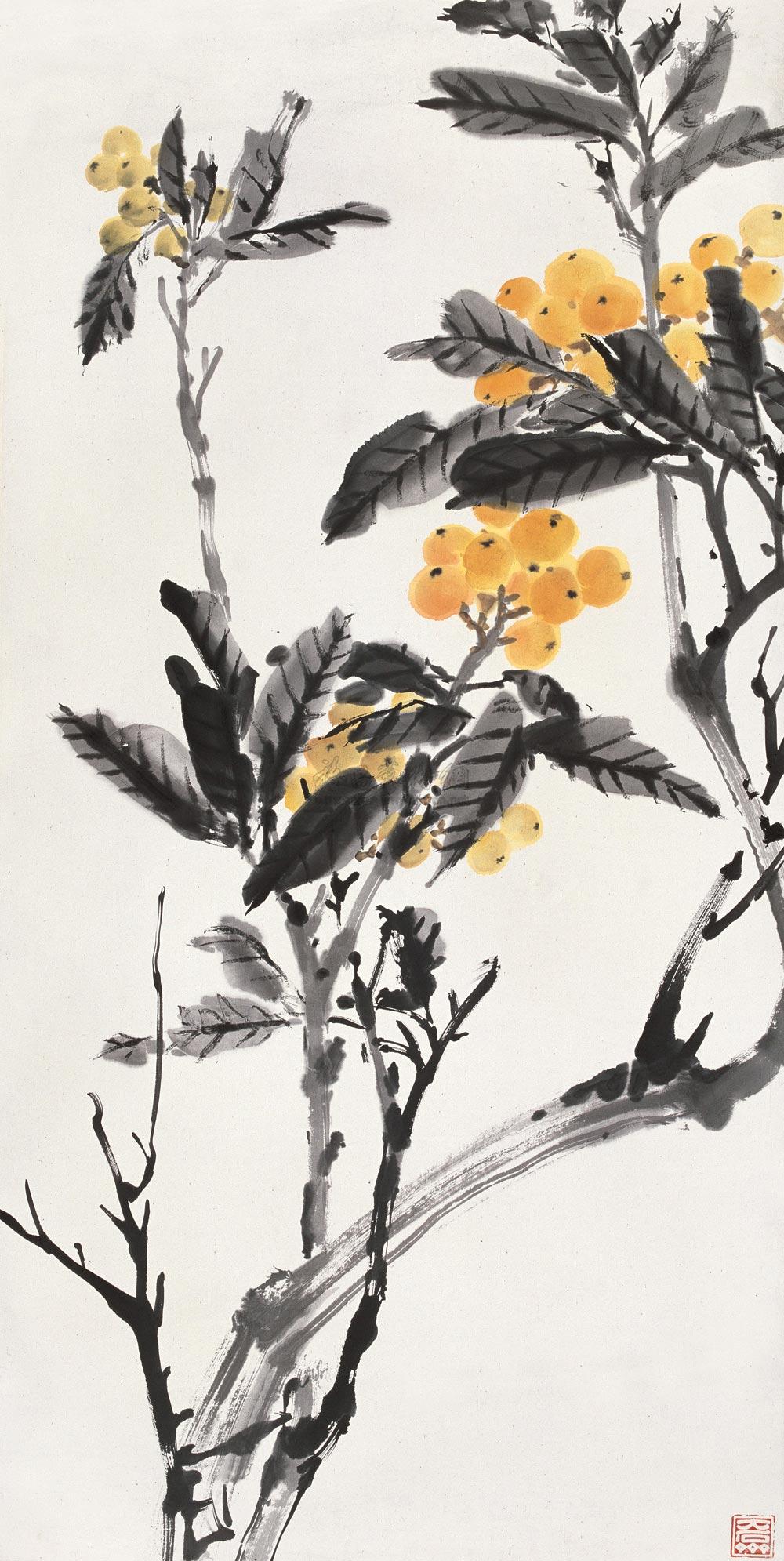 0261 枇杷 立轴 纸本