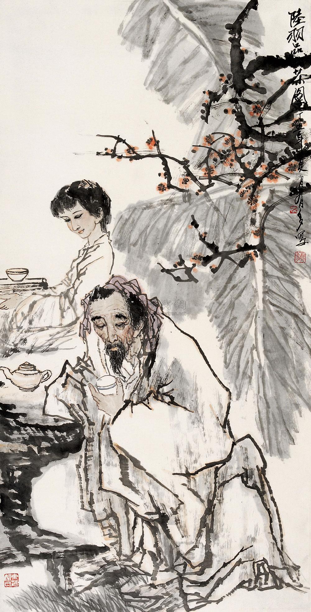0060 1997年作 陆羽品茶图 镜心 纸本设色