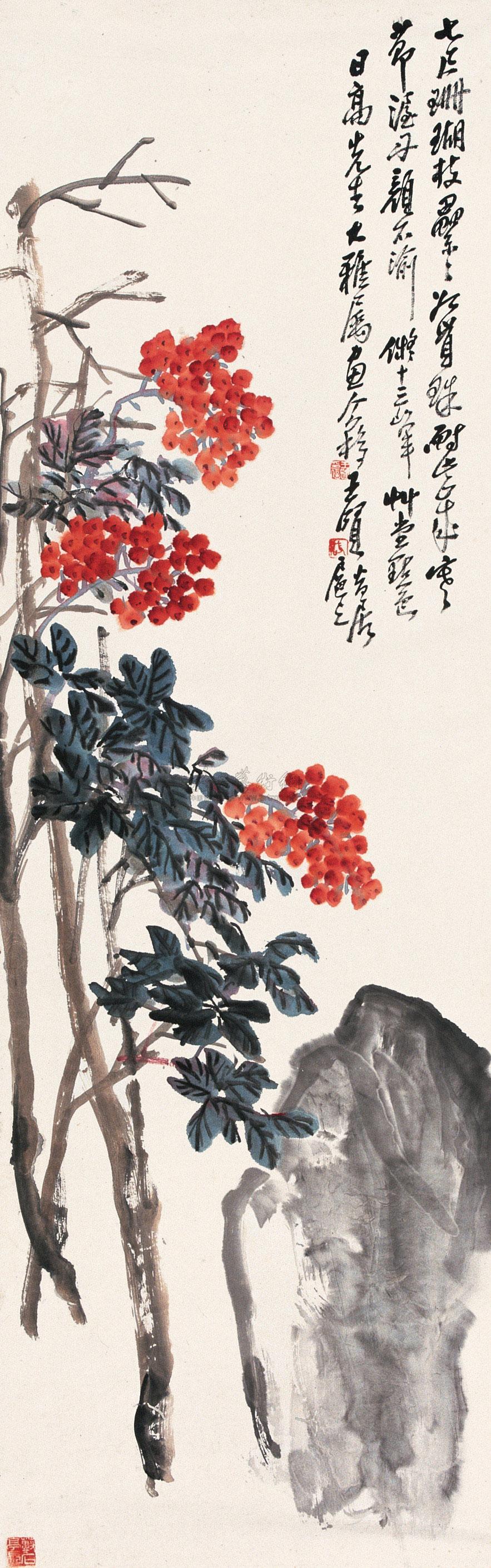 1444天竹图镜心设色纸本